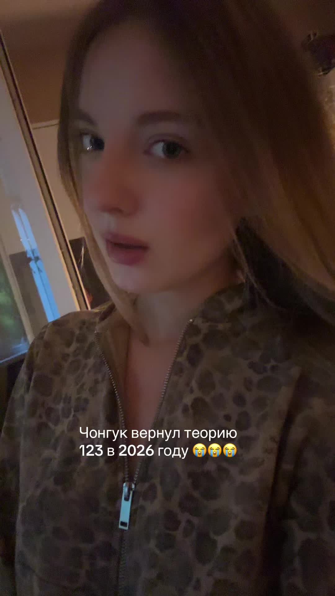 @viera⁷