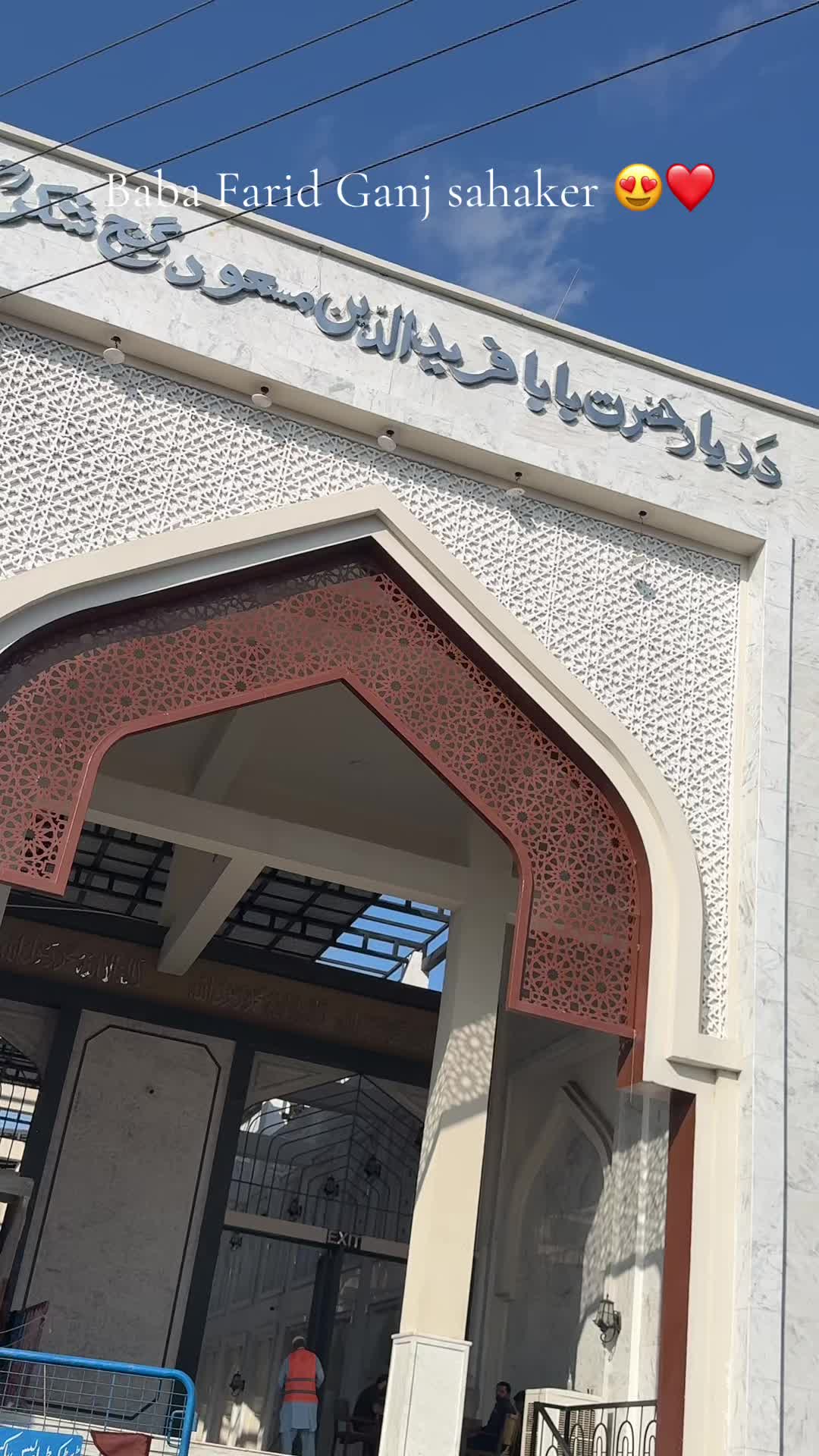 @حسینہ ❤️😍