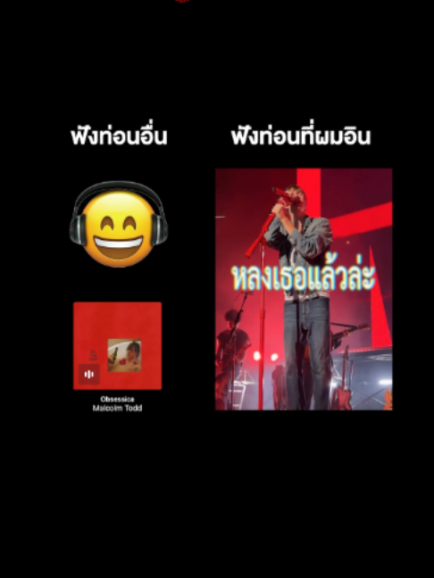 @Sony Music Thailand