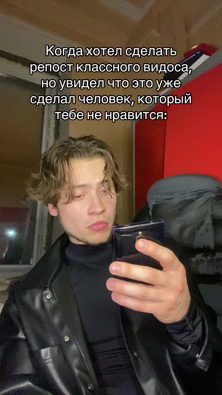 @Компьютерная утилита.