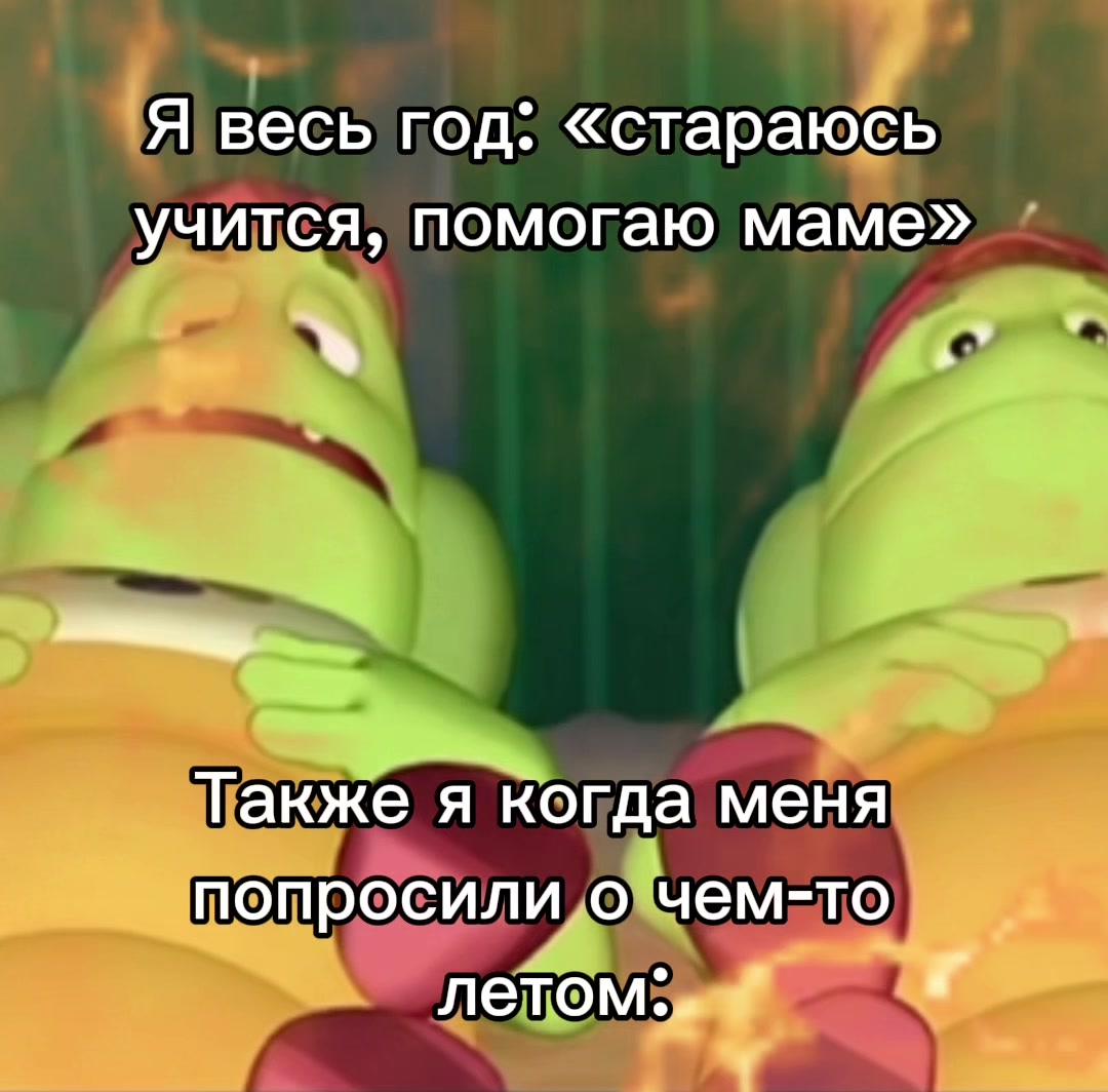 @Lunt3x