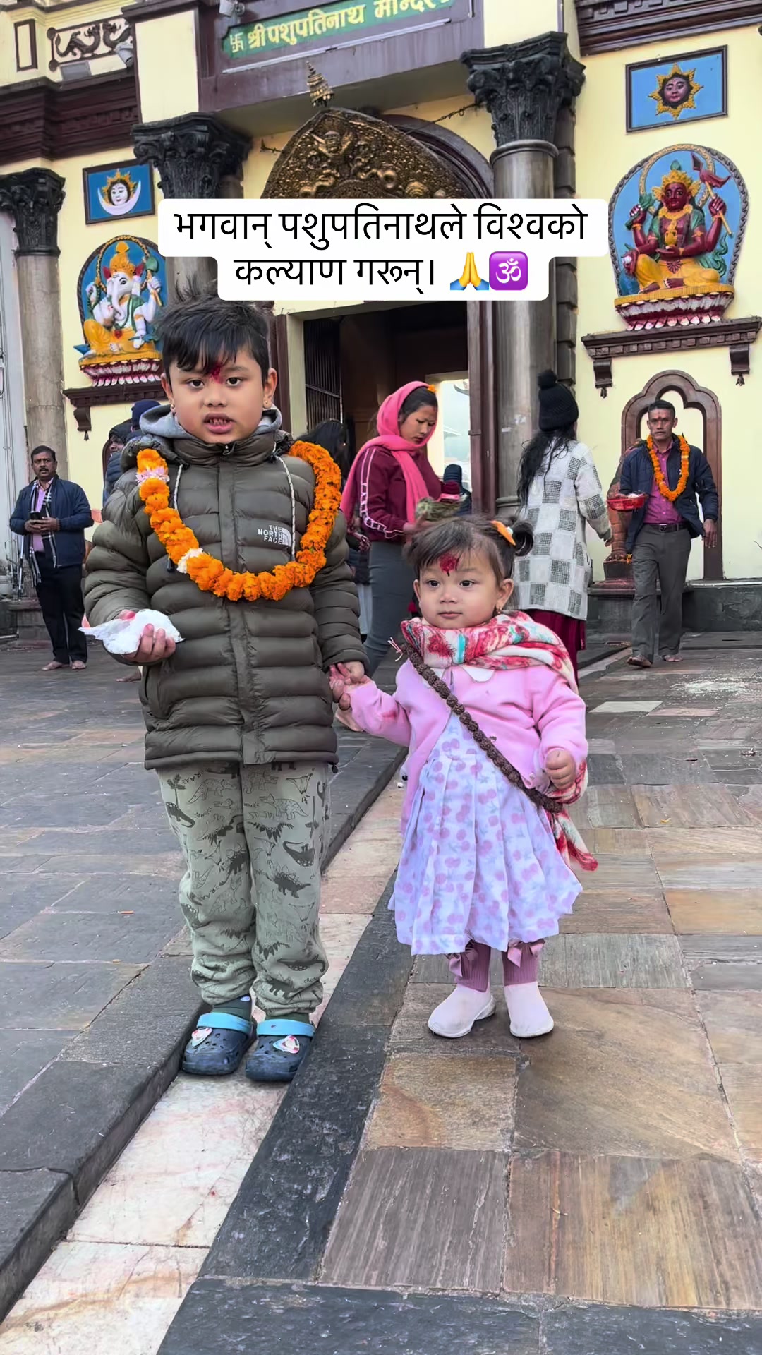 @Sabina Thapa