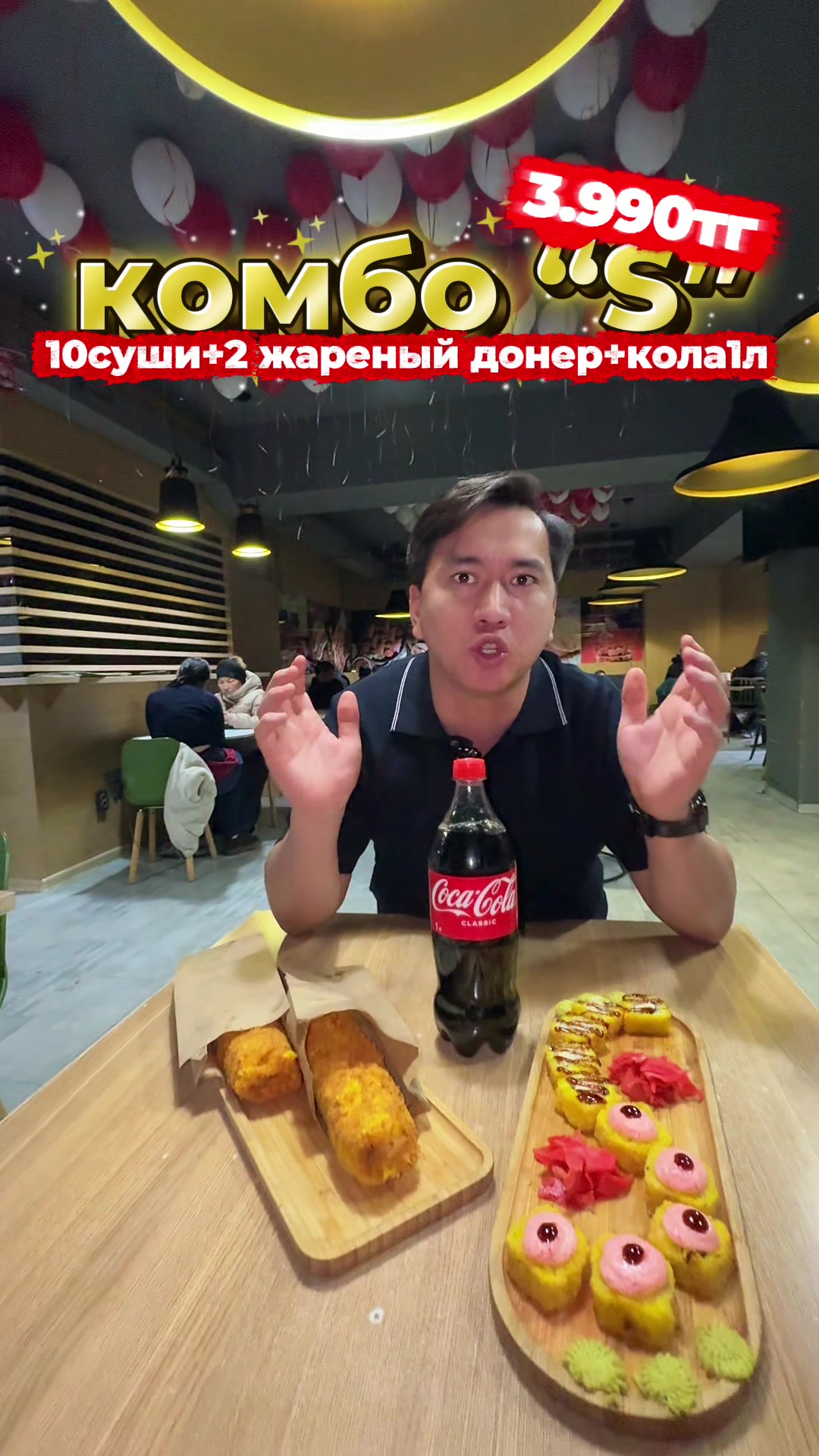 @Akhmet_Doner