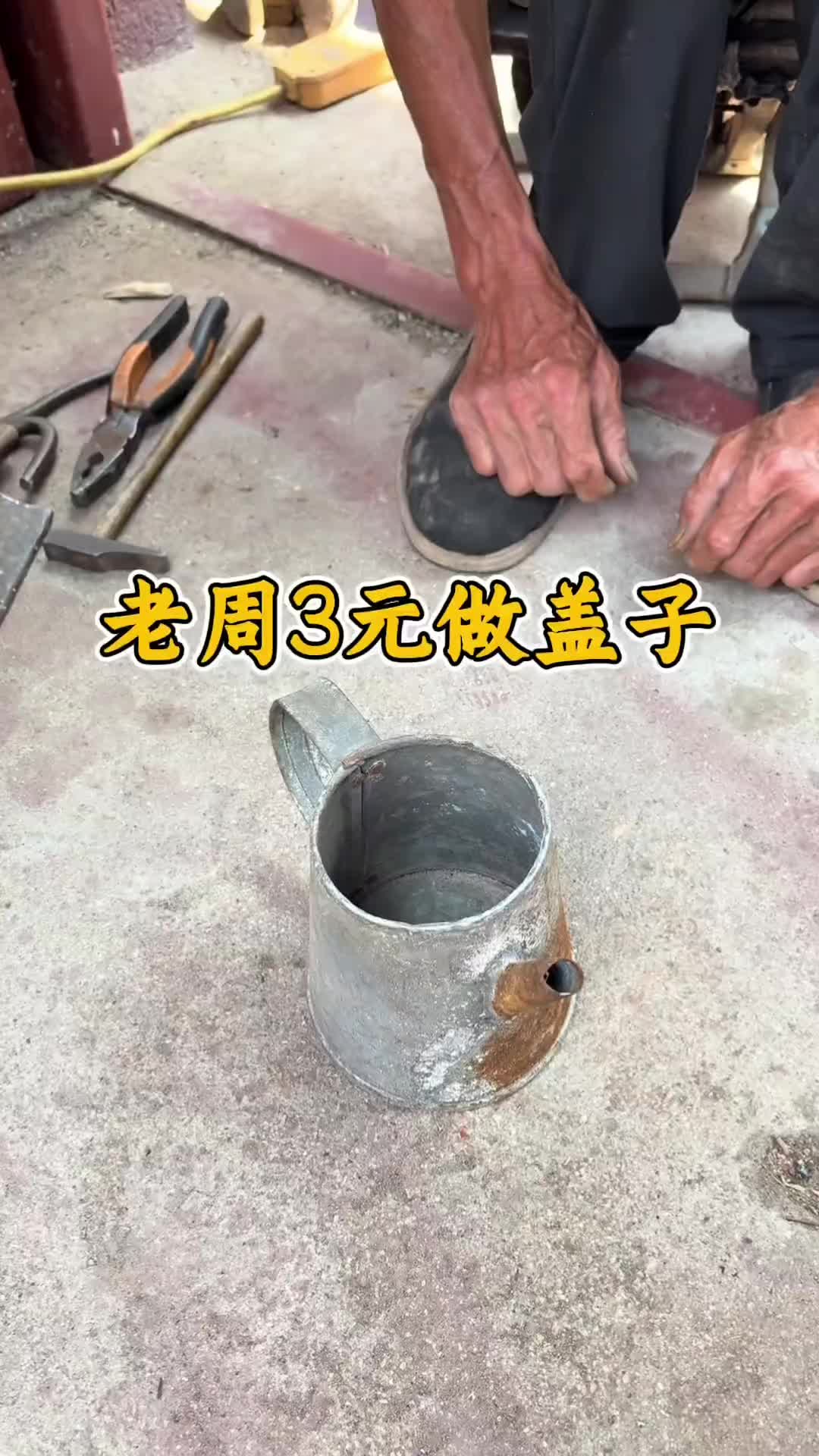 @tql7j6pth3