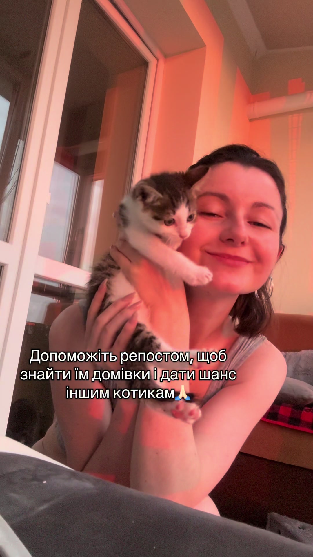 @Корнелія Удовенко
