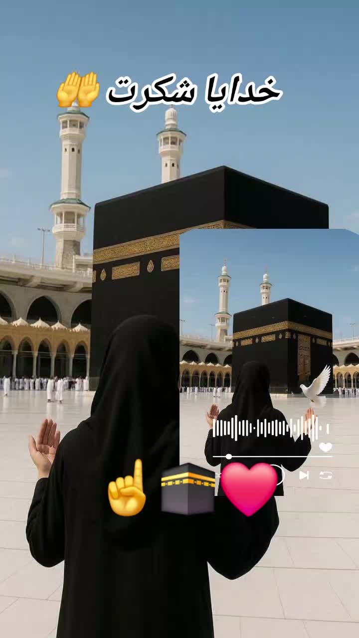 @🇦🇫._.کابل._.جان._.♡._.🇦🇫