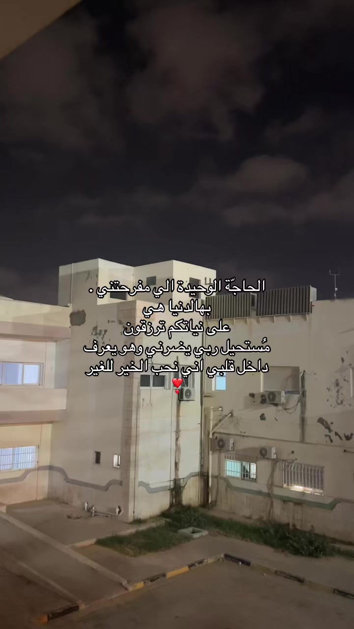 @20_سبتمِبر ♥️🧸.