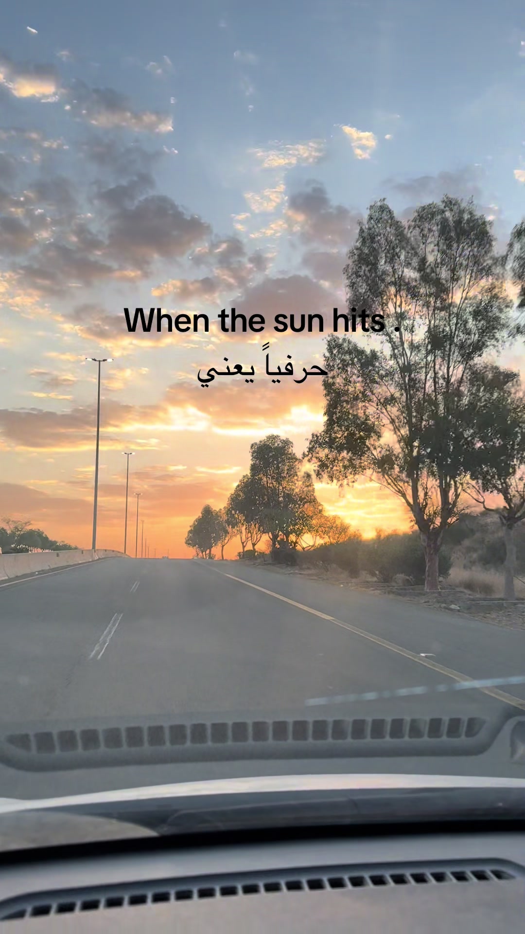 @HATEM