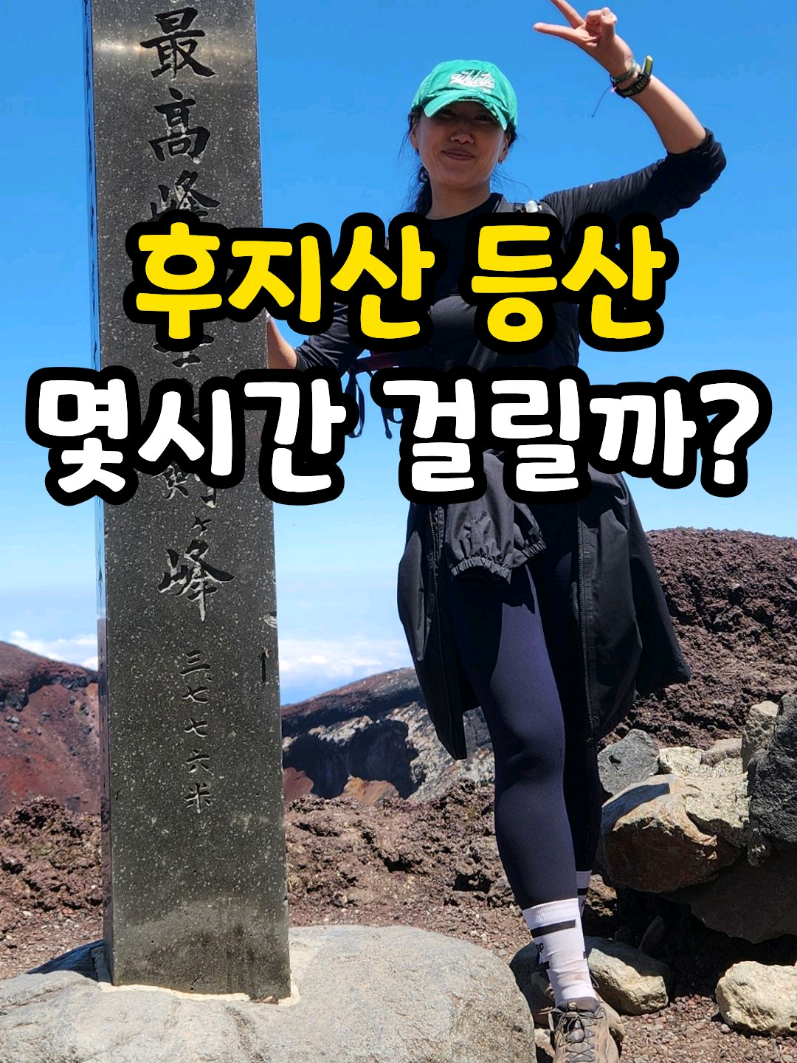 @두잇지민