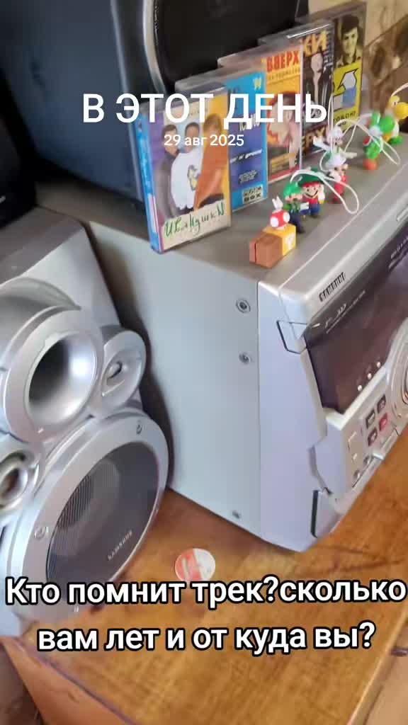 @Кнопочный мир