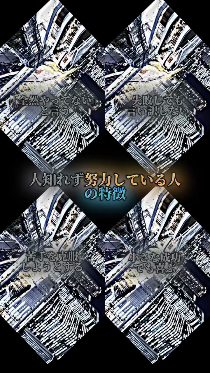 @❄️めいじ/meizi✨