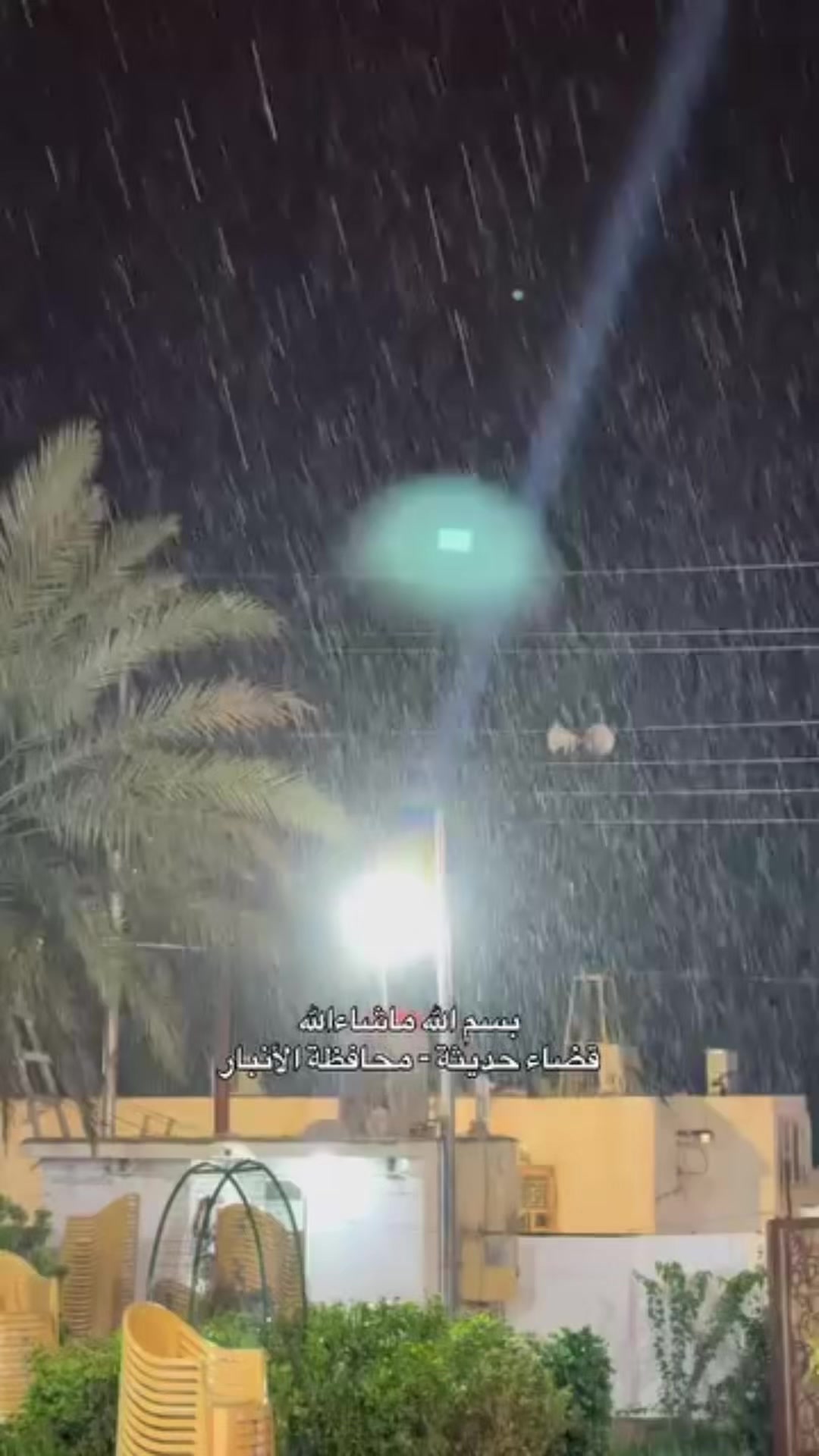 @عاجل وبس