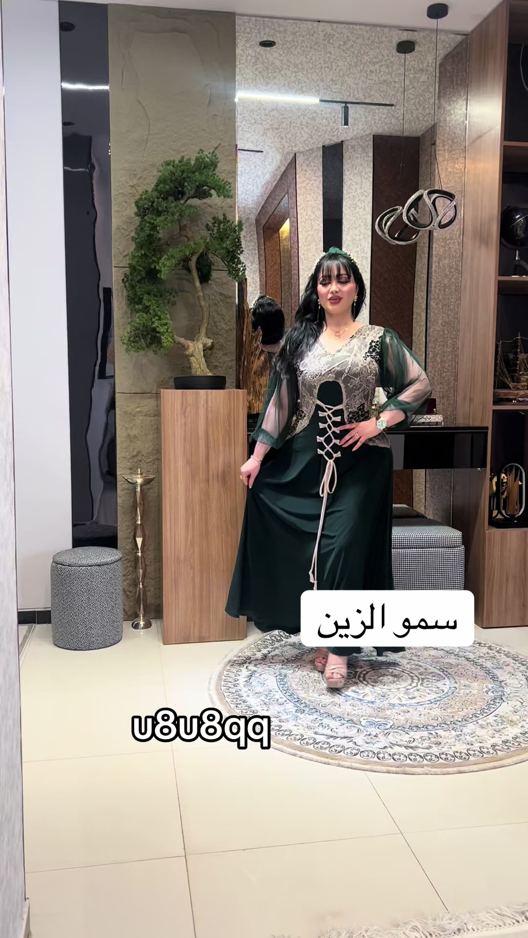 @المصممه سمو الزين