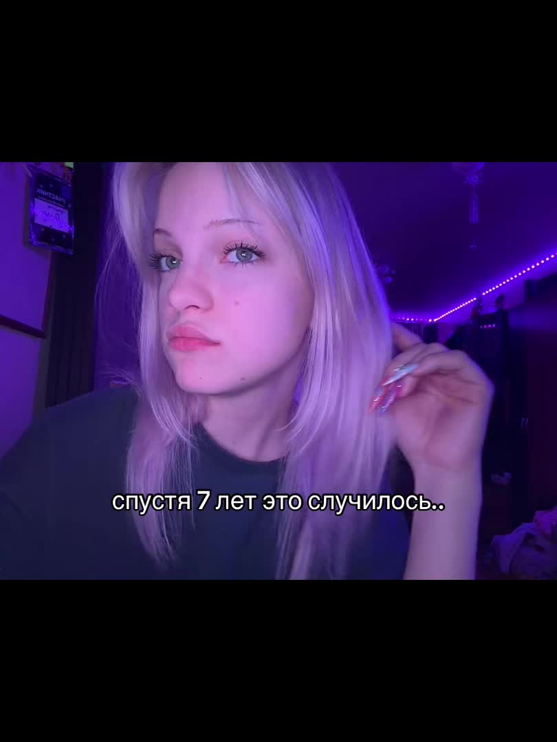 @тгк: Домик Тетры