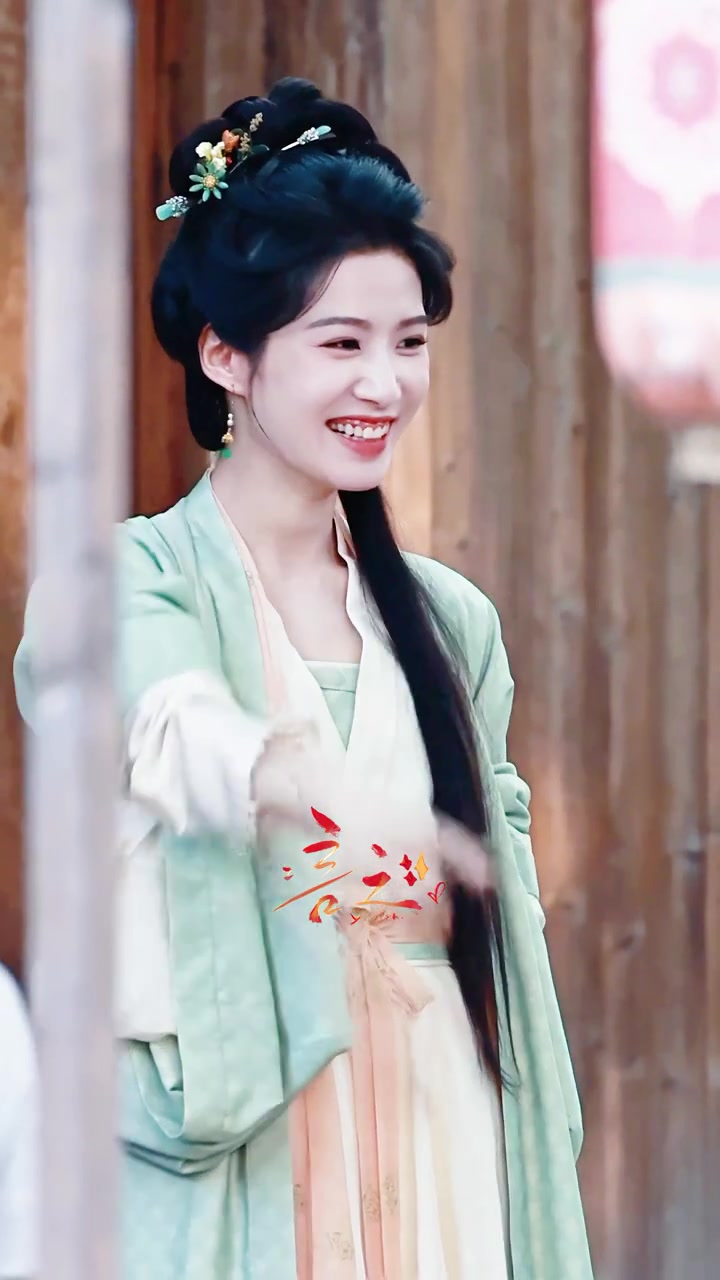 @Tiennine~