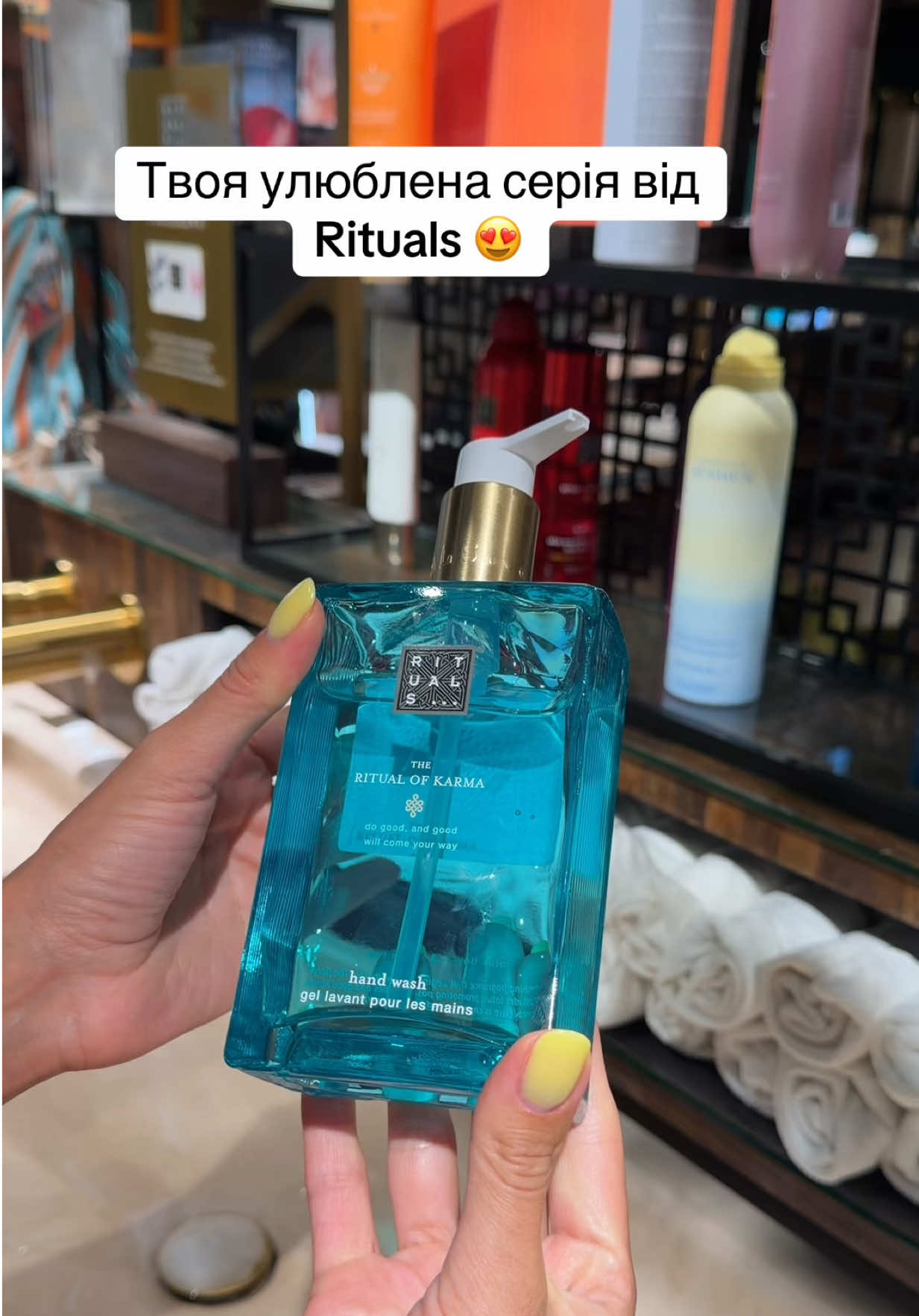 @rituals_lviv_