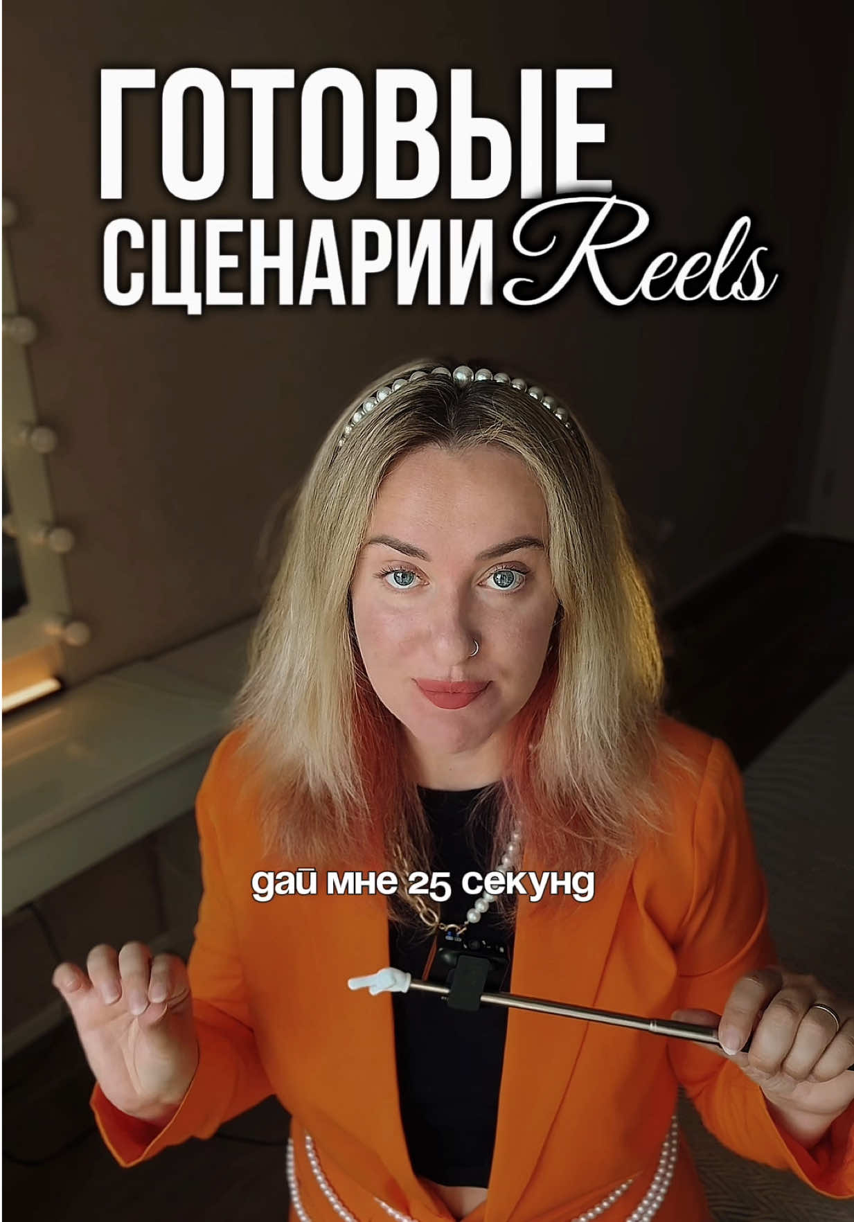 @НЕЙРОСЕТИ С ЯНОЙ