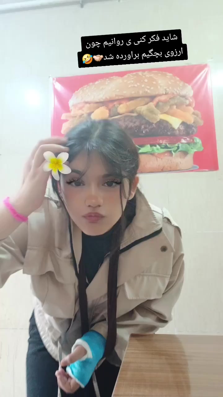 @jalali