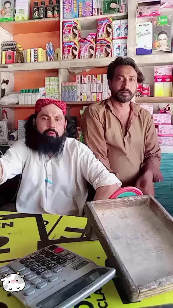 @Abbas 03027625844🤝📞🫵🫂