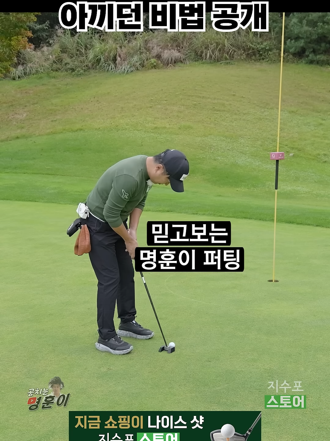 @도춘력191