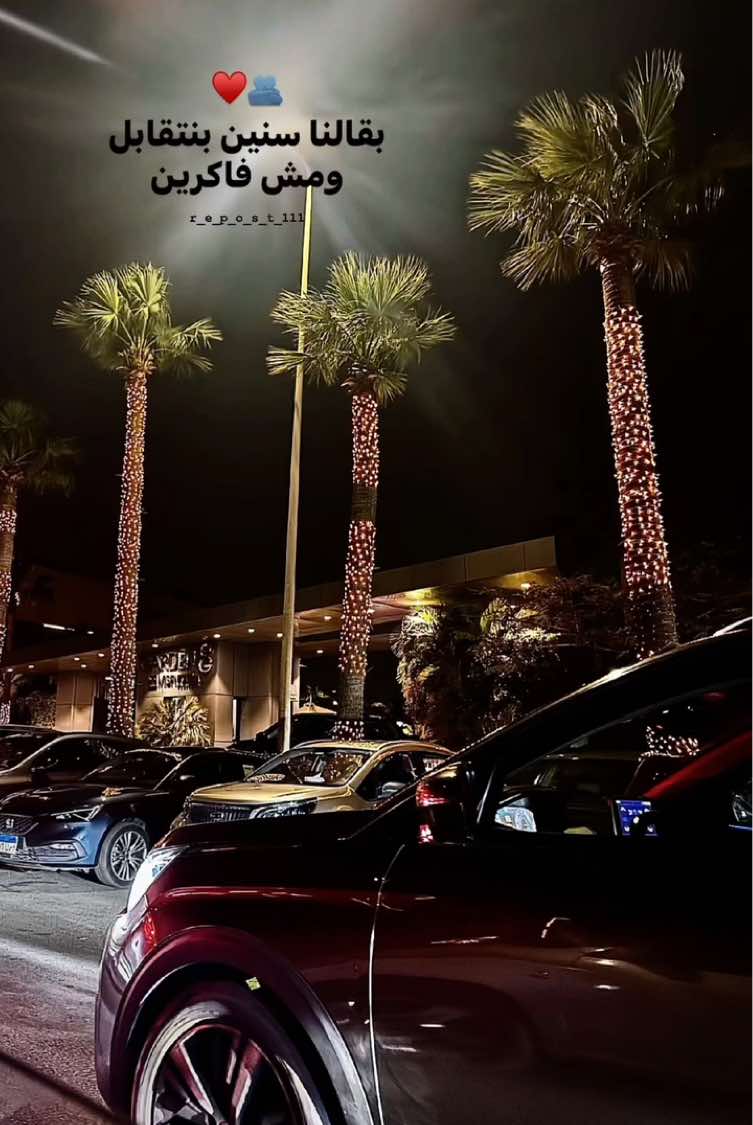 @𝐑𝐄𝐏𝐎𝐒𝐓ا🔁