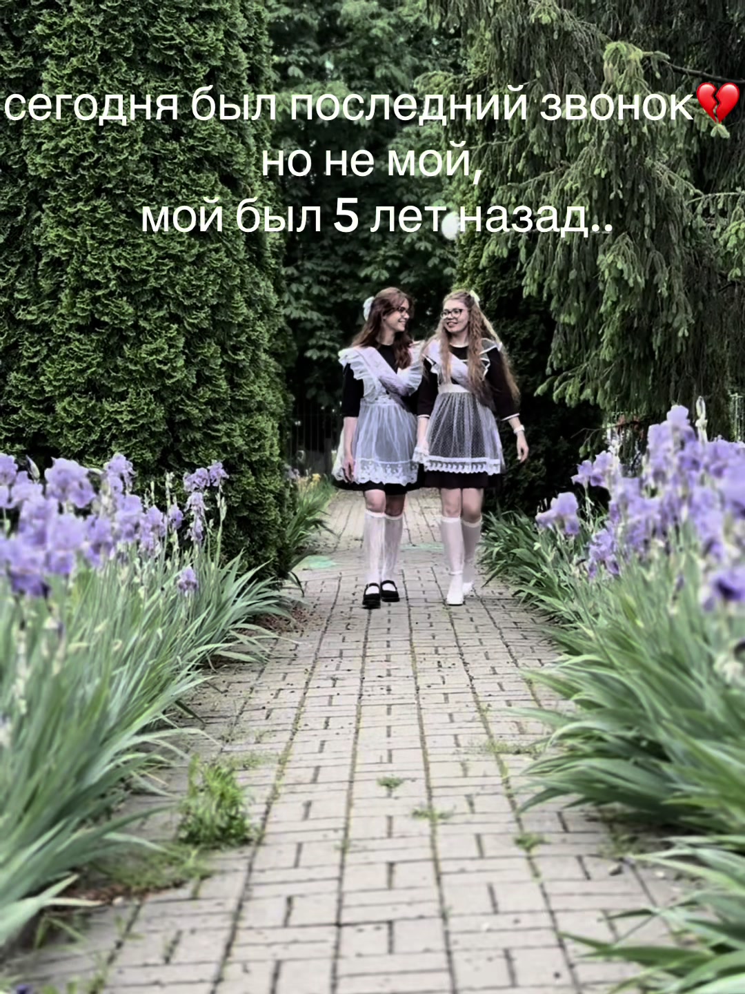 @Бесконечных🇷🇺