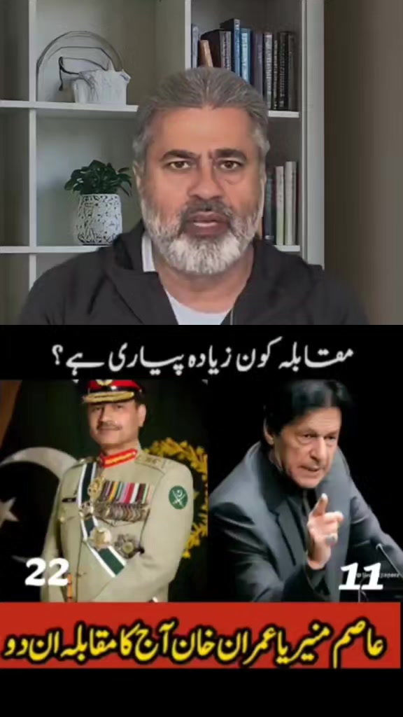 @Imran riaz khan 72