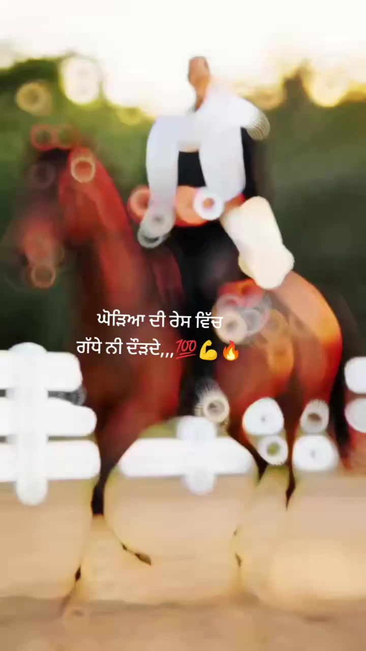 @ਦੀਪ ਪੀਬੀ19✈❤❤