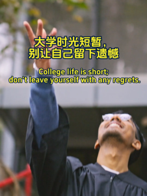 @myypccollege