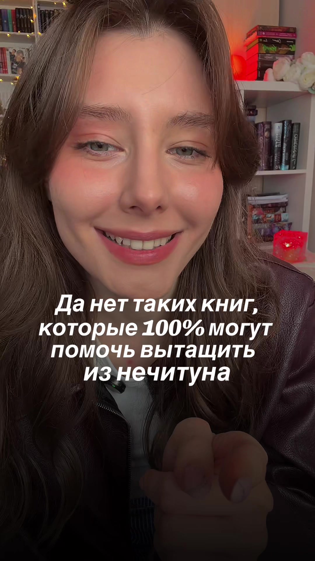 @тгк: Магоманьячка ✧₊∘