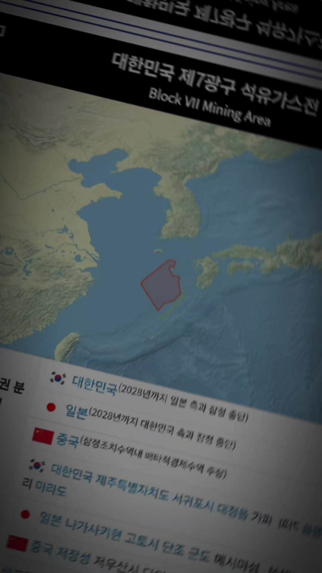 @아름다운 대한민국🇰🇷🇰🇷