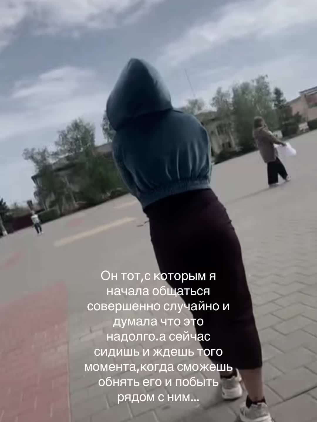 @полина 555❤