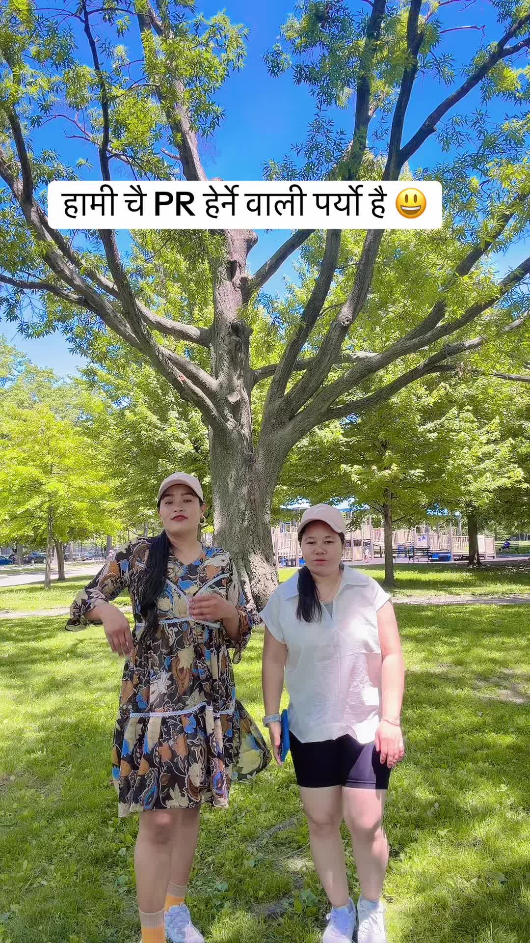 @Yani parikrama