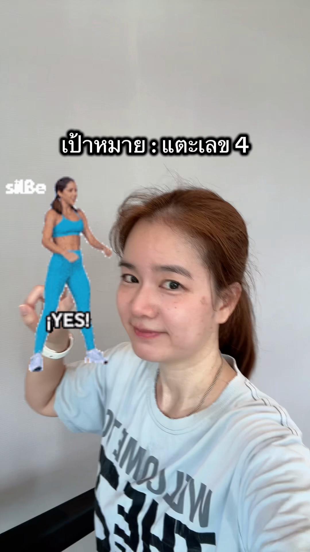 @อยู่ดีดีก็มีบ้าน