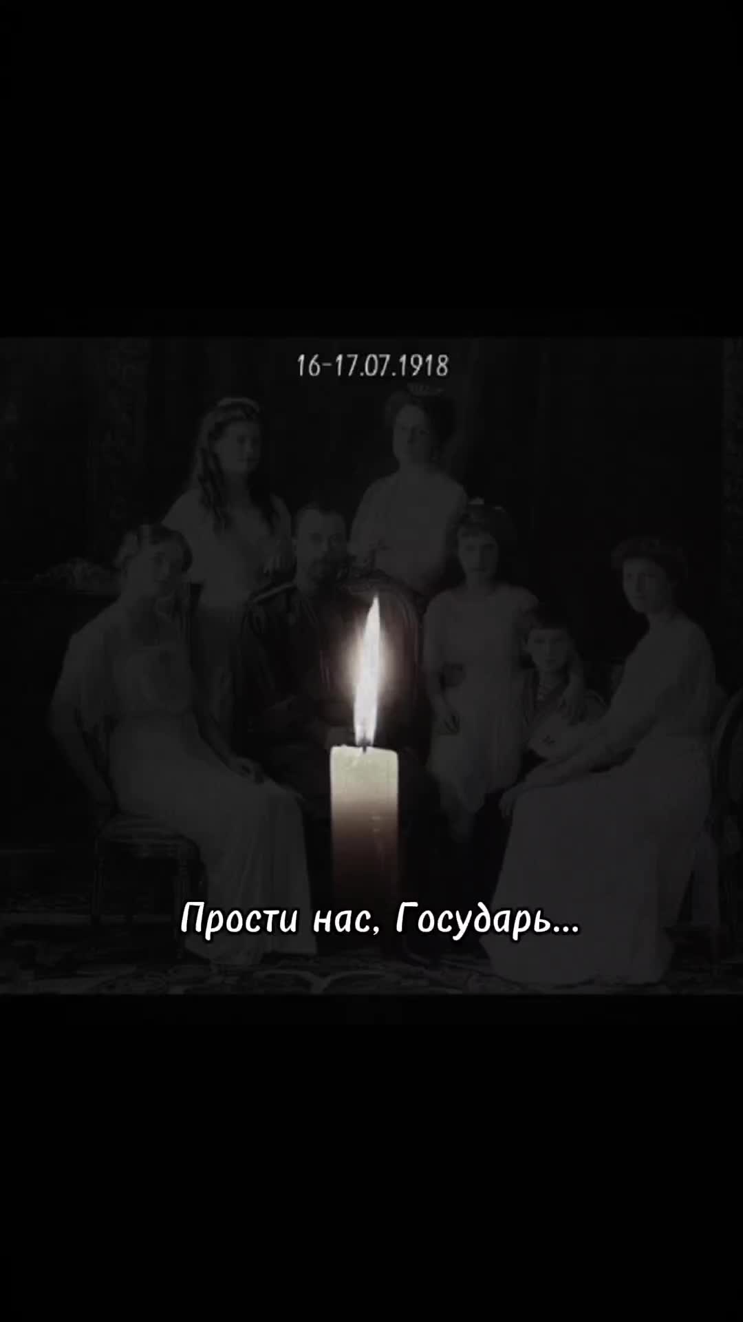 @Голубь ☦️