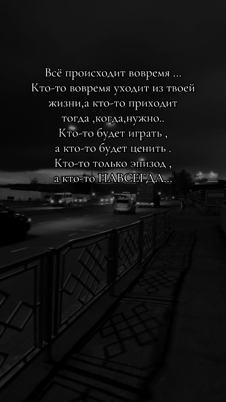 @Хулиганка на авто