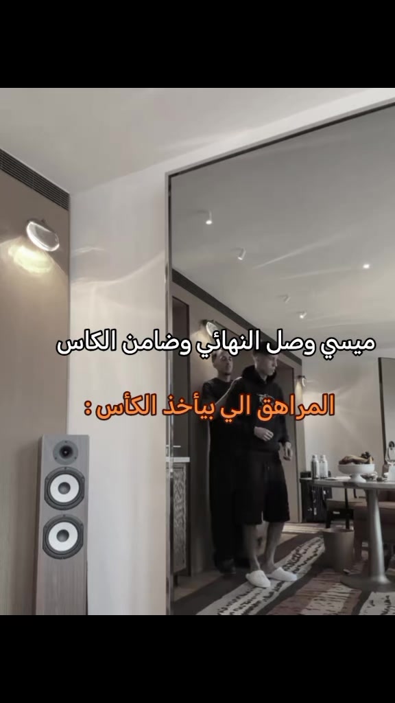 @❄️Řőşita ☆رُوّزيًتِا