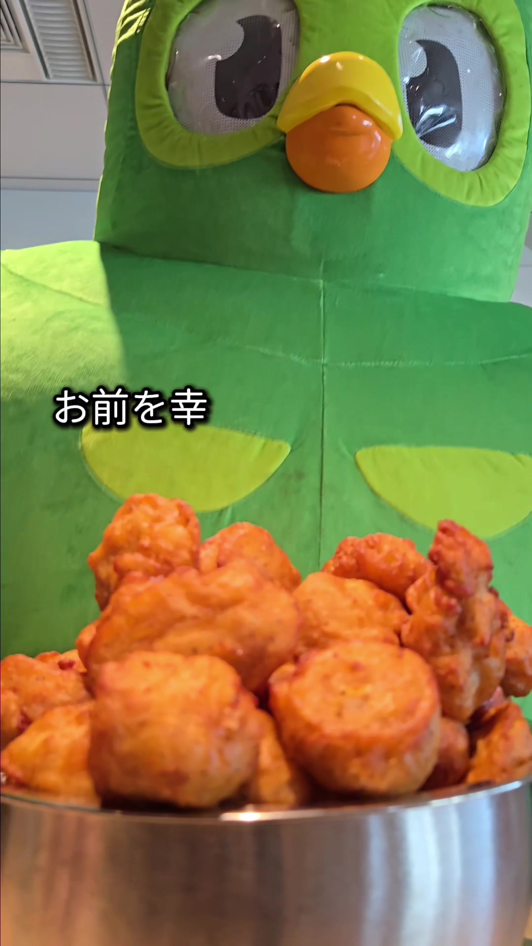 @Duolingo Japanð¯ðµ