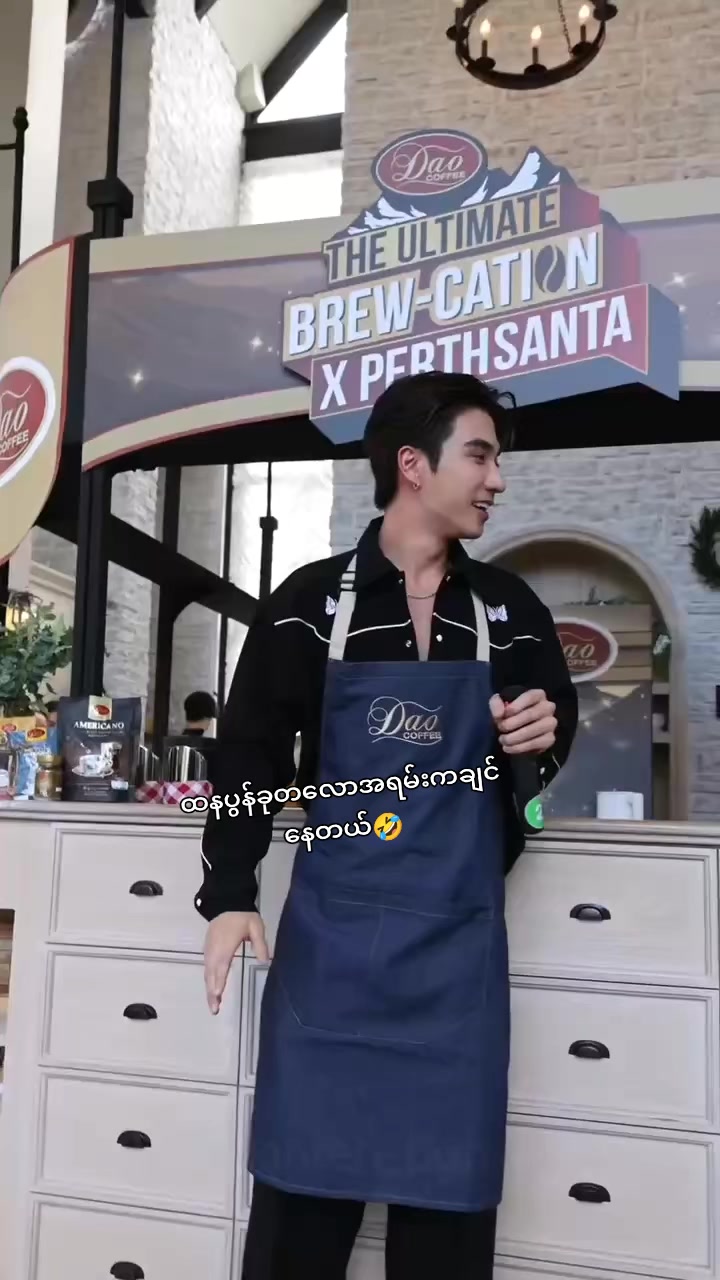 @PerthSantaFangirl🖤🤍perth.ppe