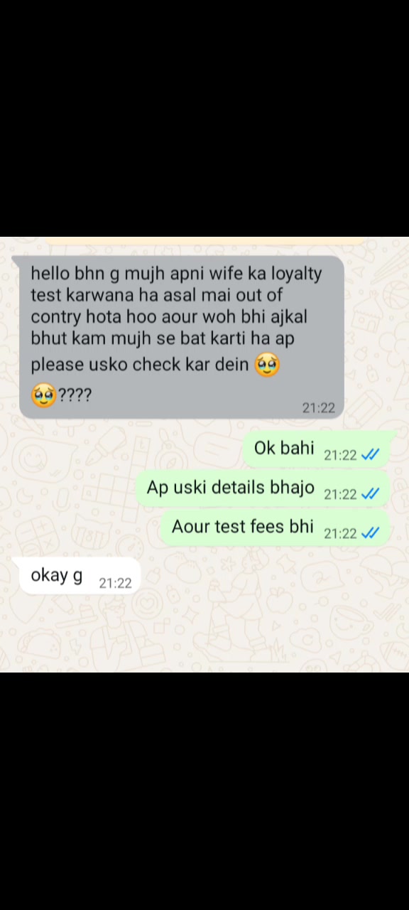 @Loyalty tes1