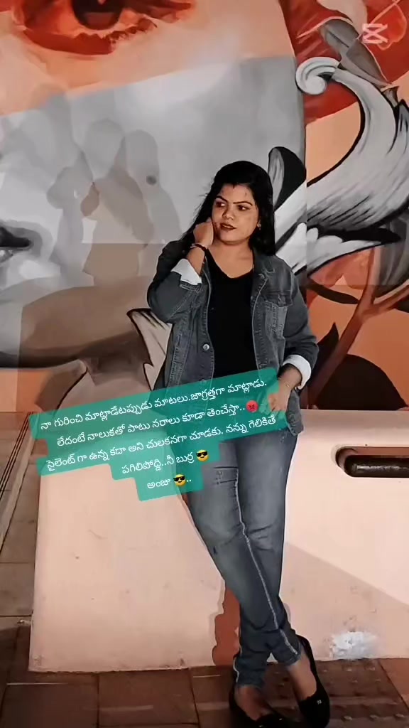 @kadiri.ammayi..