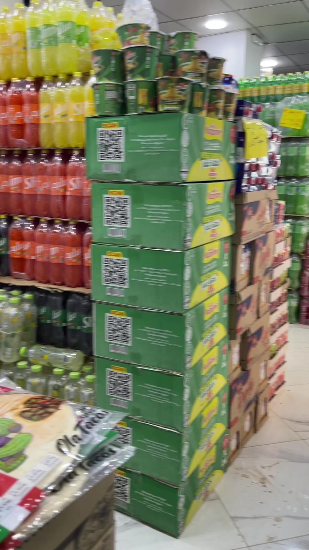 @سوبيرات بلال باتنة