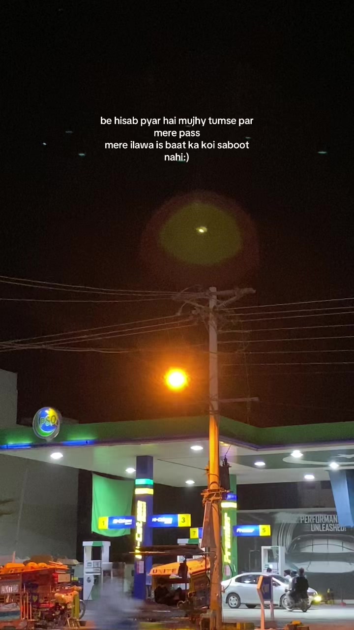 @MIRZA👻