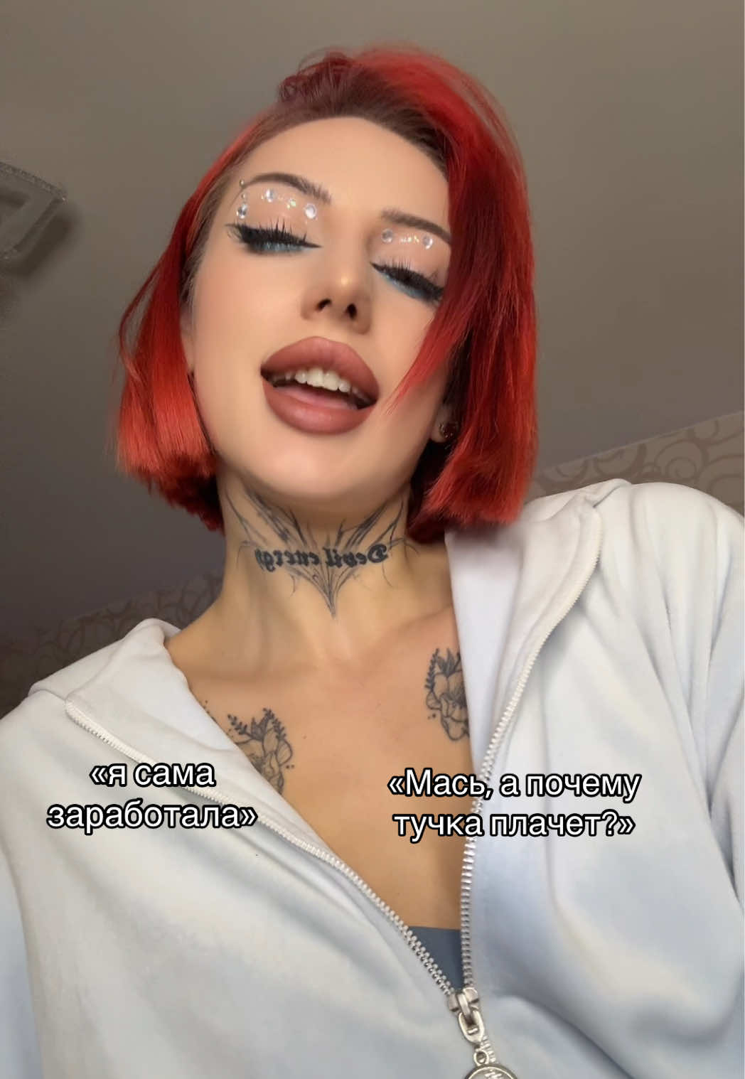 @mistress_sss💅