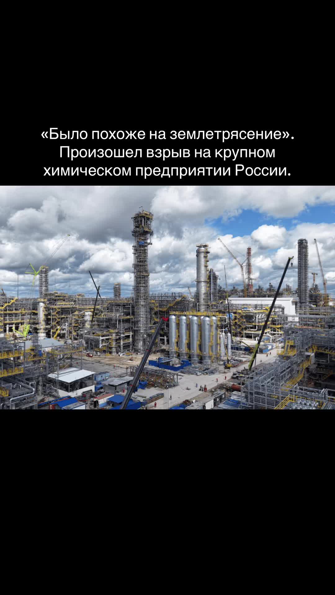 @Российская Федерация