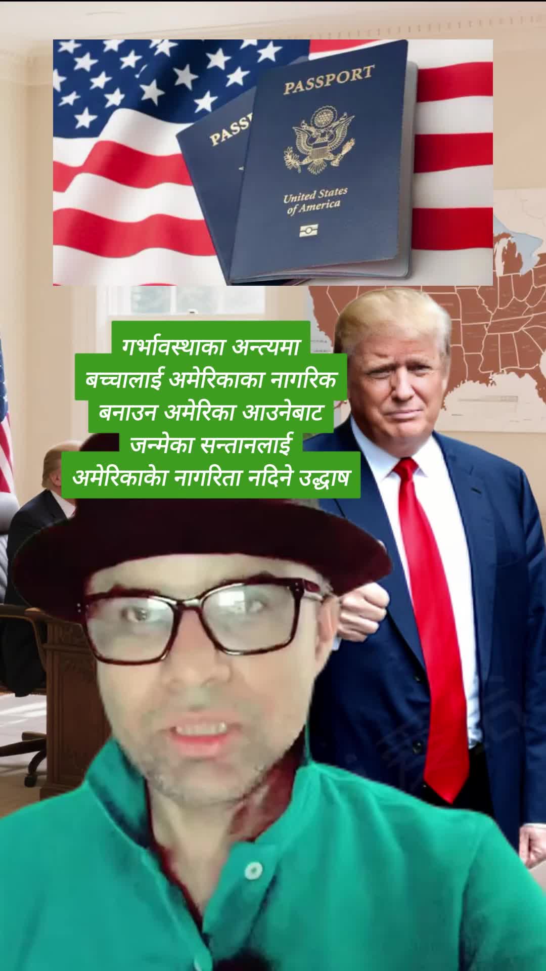 @Calls