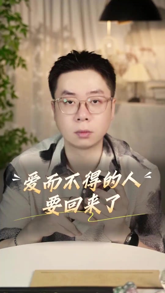 @微信YXTL68命理大師塔羅紫微風水YXTL68个案回評回贊
