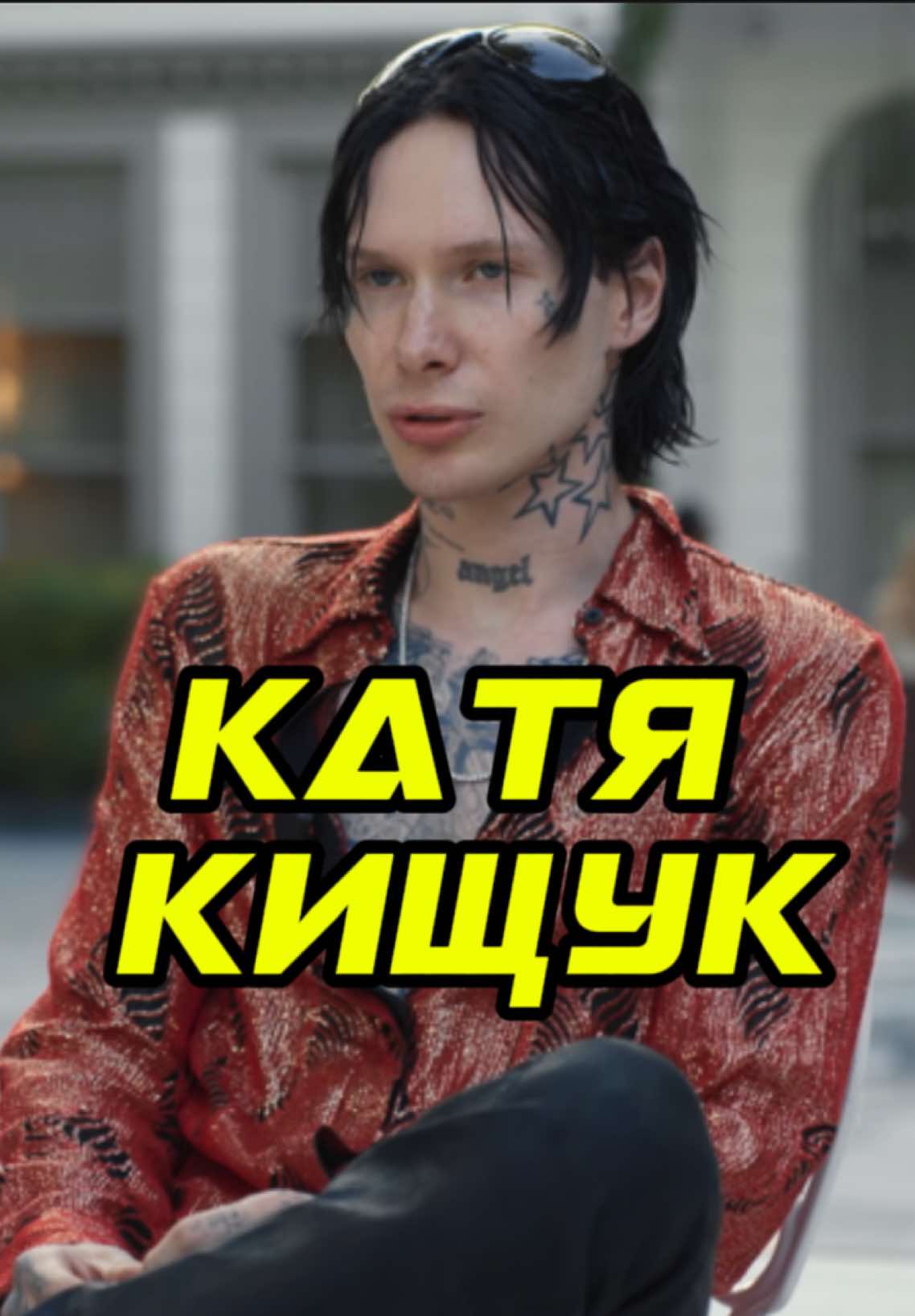 @KVALERCHIK