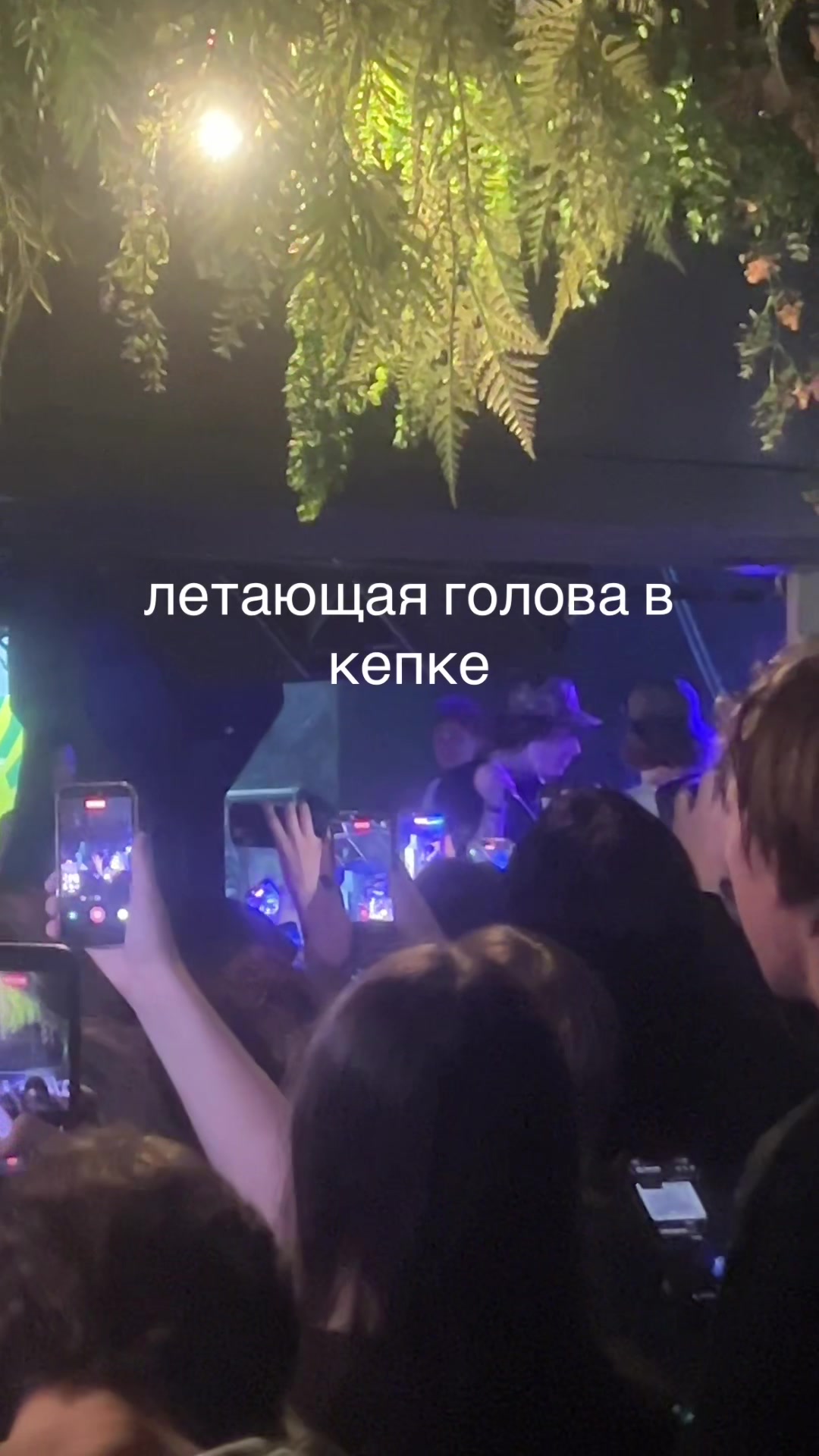 @овайт