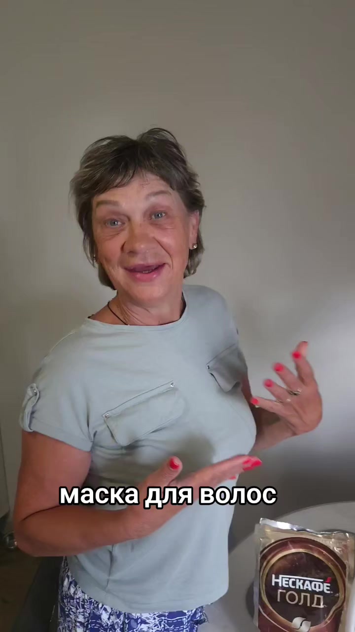 @Ирэн